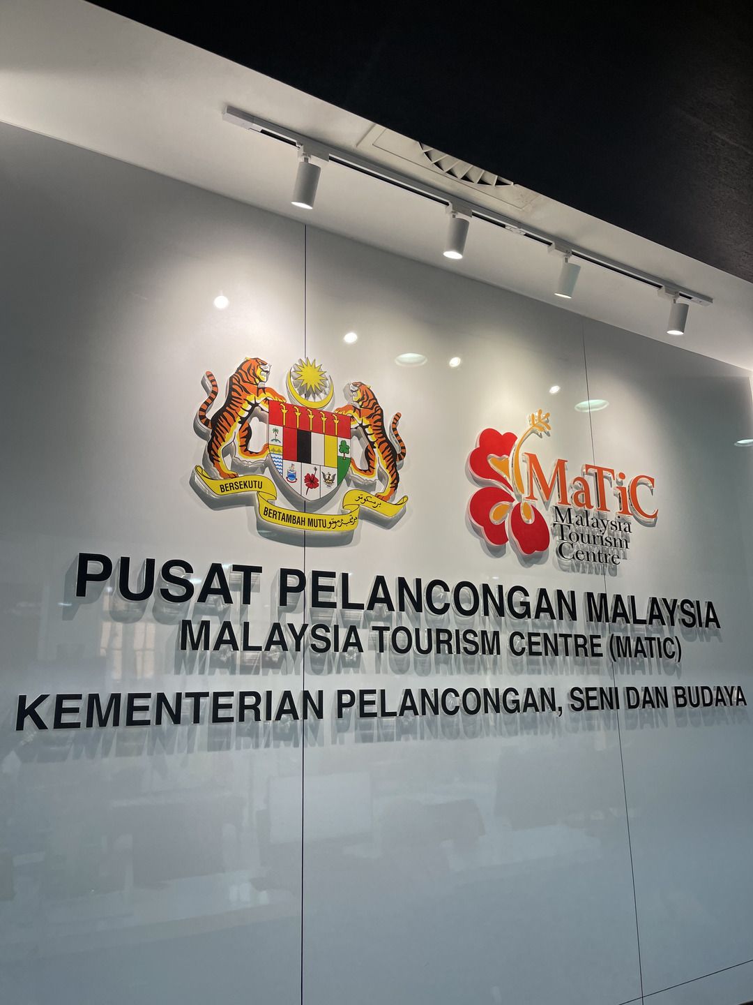 Transformasi Baharu Kaunter Informasi MaTiC