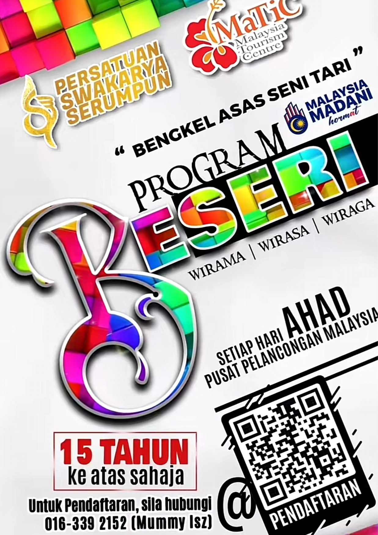 Bengkel Asas Seni Tari