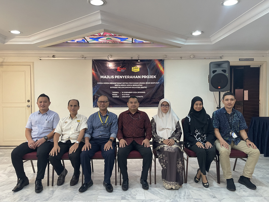 Majlis Penyerahan Projek Sistem Penyaman Udara di MaTiC