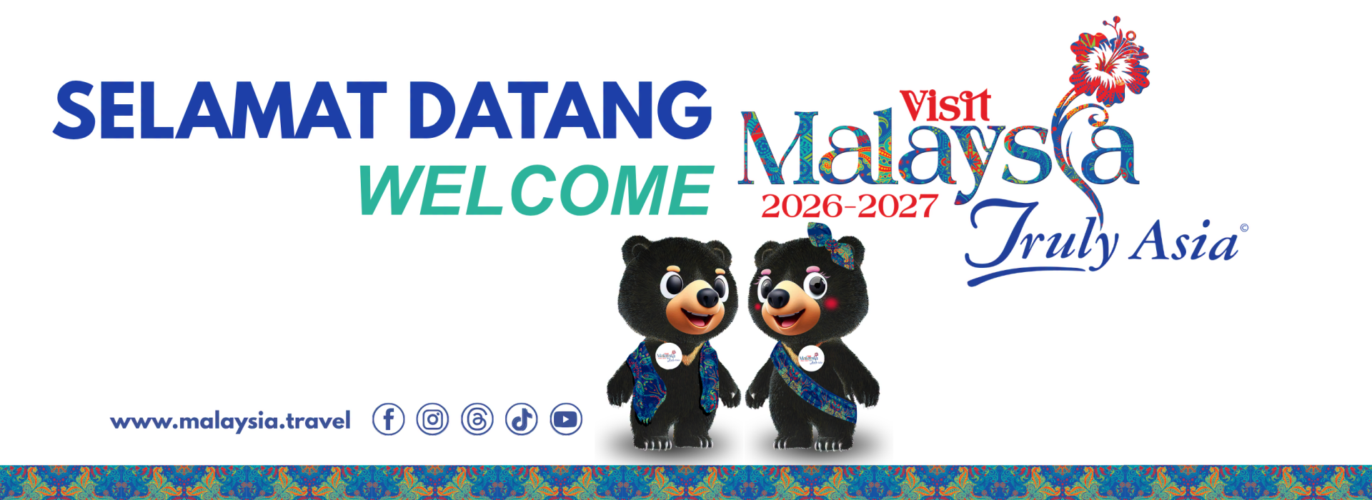 VM2026