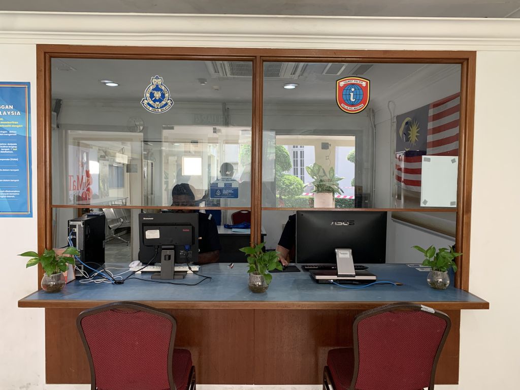 Tourist Police Booth