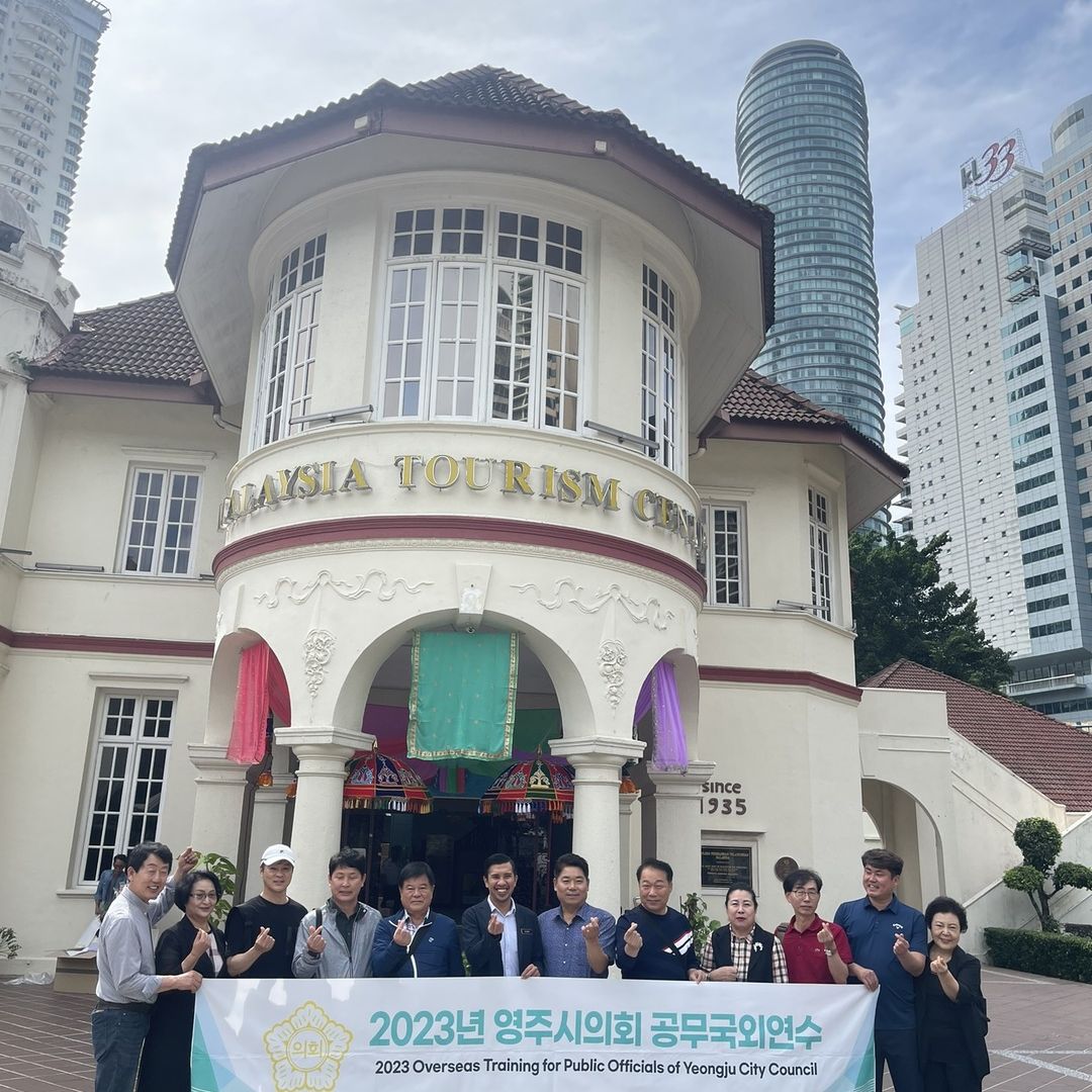 Lawatan Penanda Aras Yeongju City Council of Korea