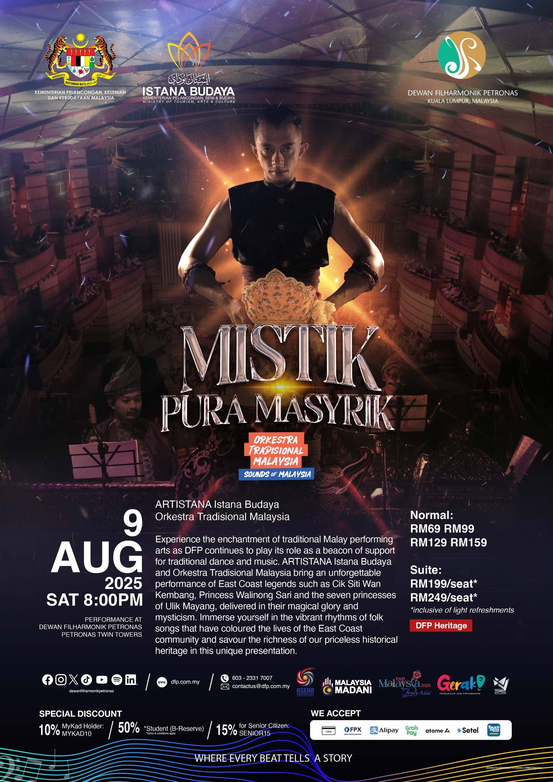 DFP Heritage: Mistik Pura Masyrik DFP Heritage