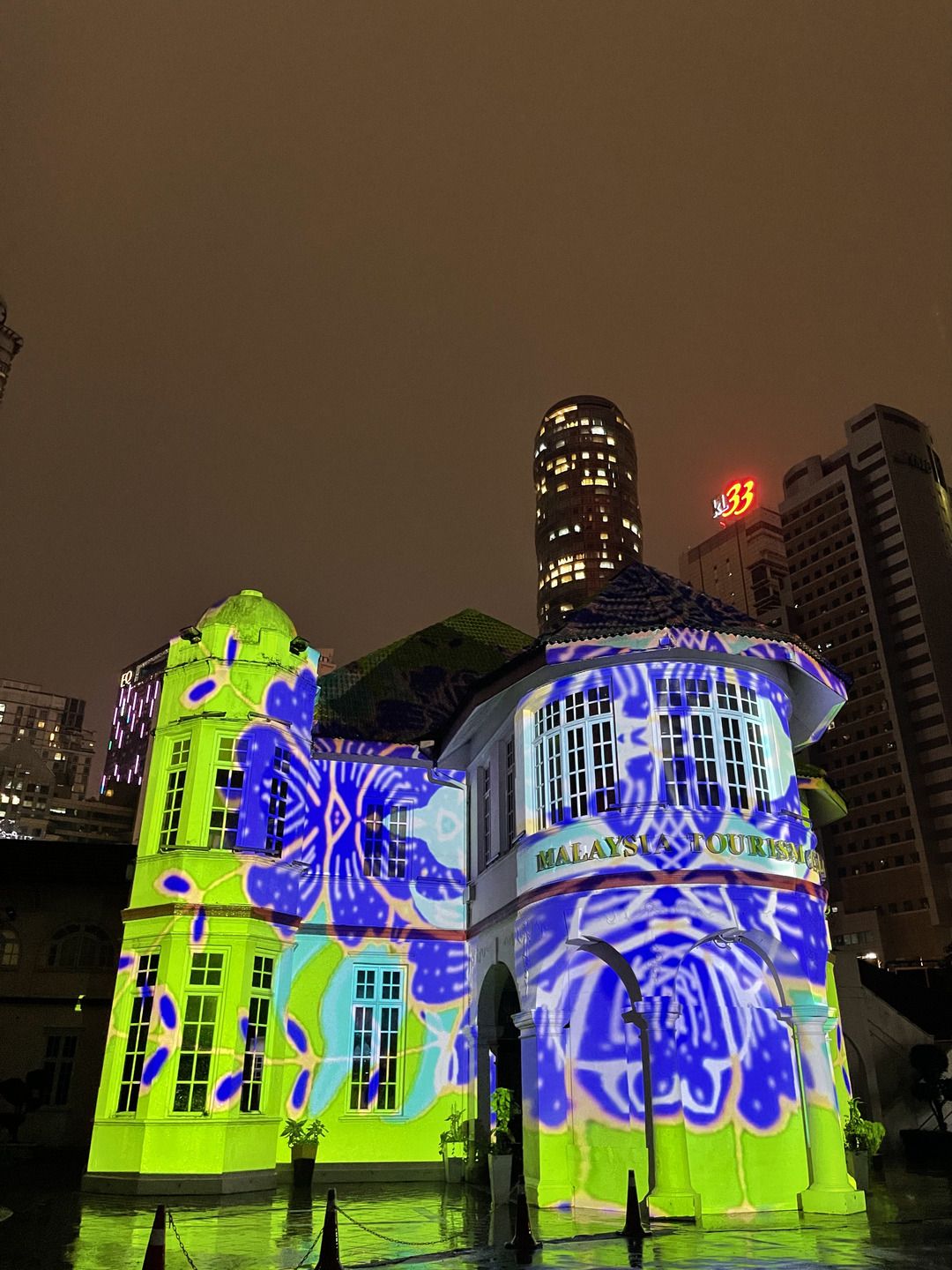 TERANG 2024 Cultural Futurism