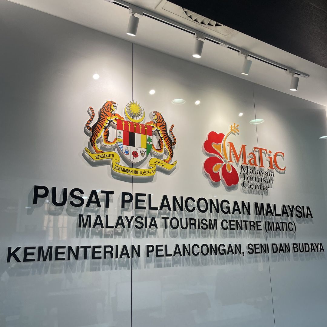 Transformasi Baharu Kaunter Informasi MaTiC
