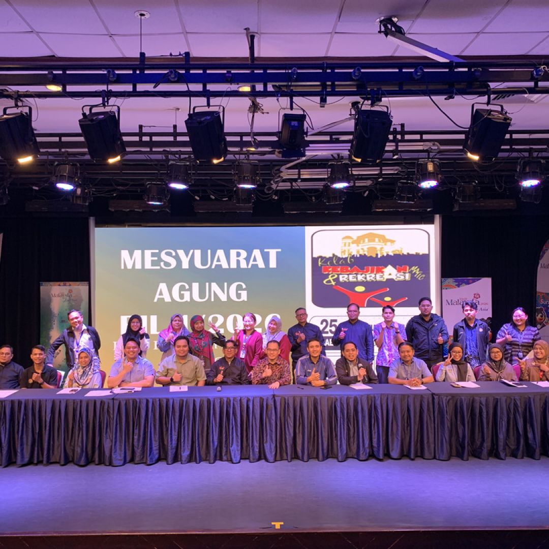 KKRM MaTiC Annual General Meeting 2026