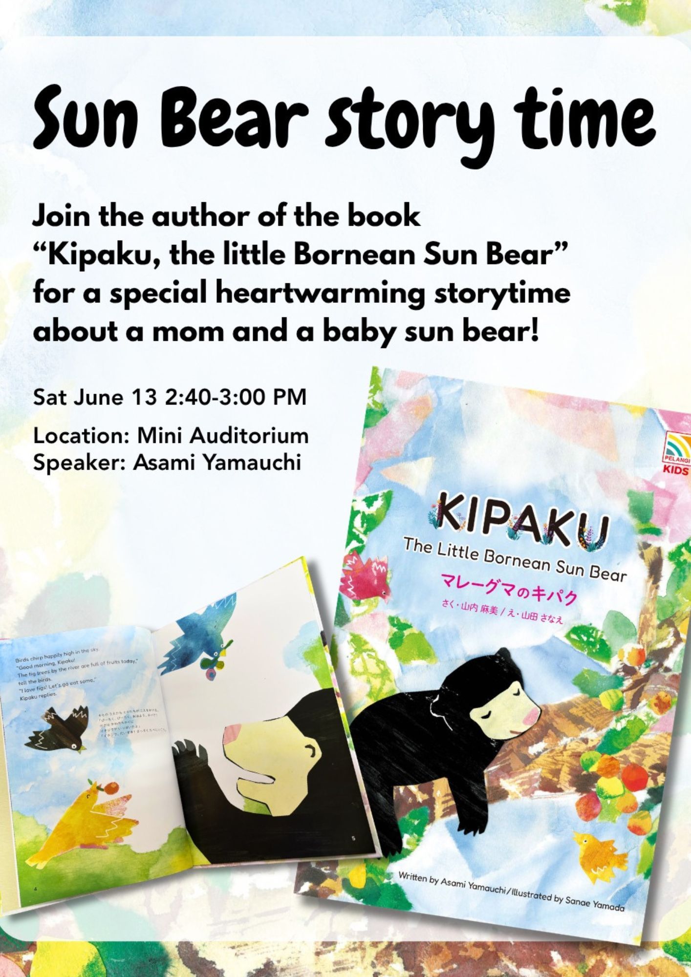 Sun Bear Story Time