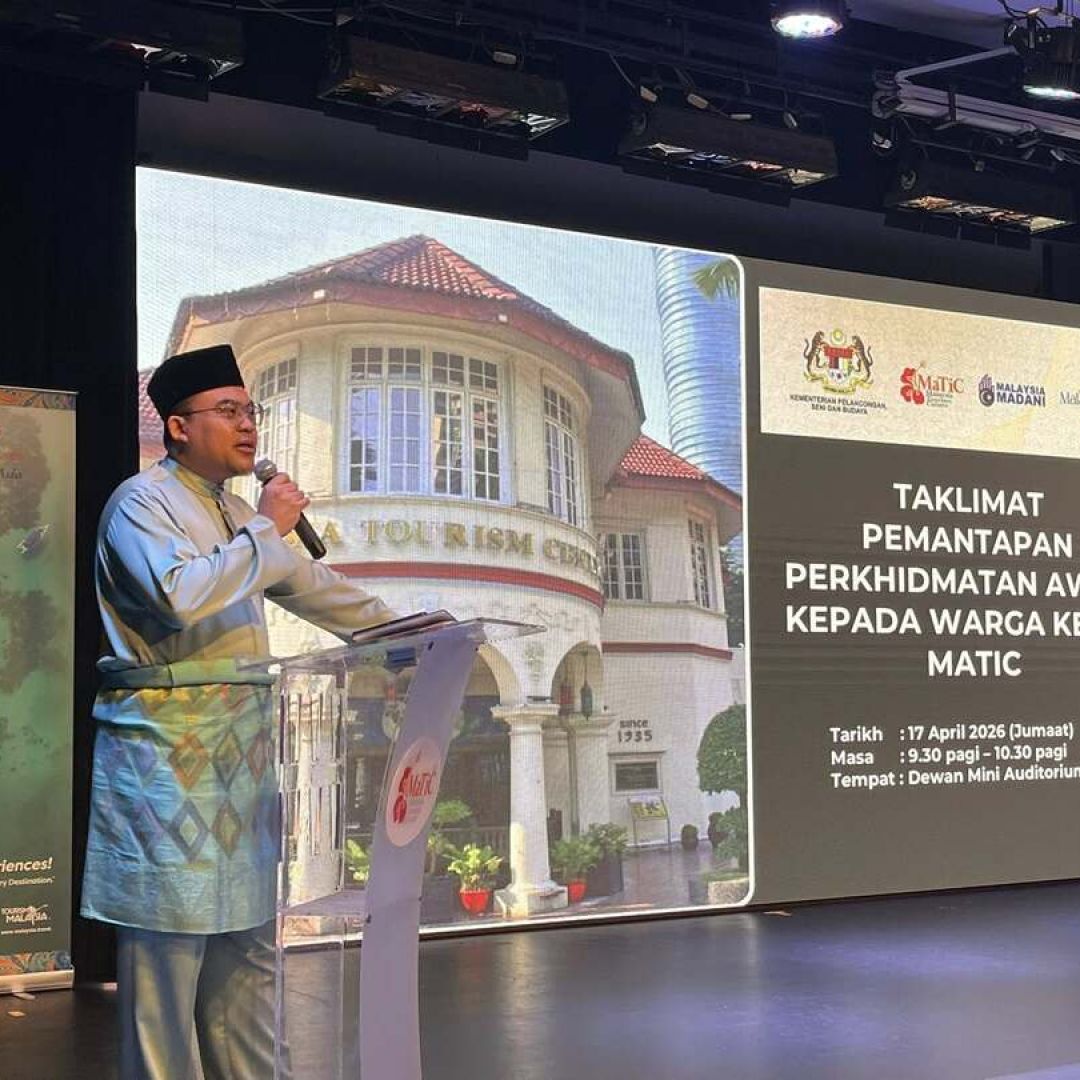 Taklimat Pemerkasaan & Kecemerlangan Warga Kerja Pusat Pelancongan Malaysia (MaTiC)