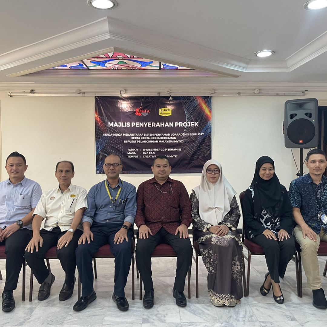 Majlis Penyerahan Projek Sistem Penyaman Udara di MaTiC